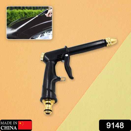 Water Spray Gun for Car Wash & Gardening (Multi-Mode, Brass)