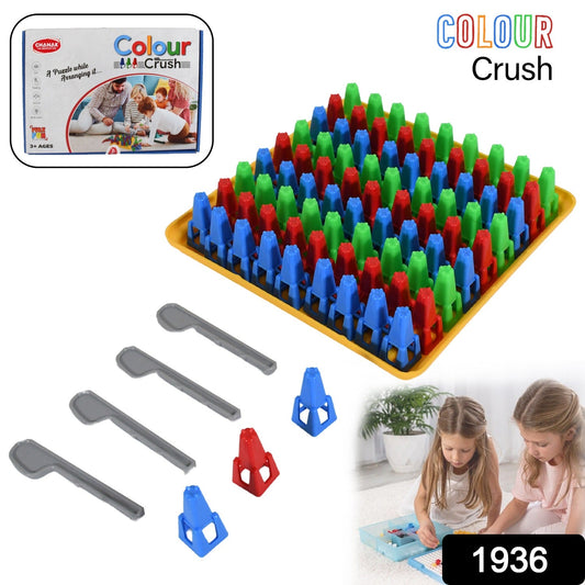 Plastic Color Crush Game Board, A Puzzle Game, Challenge's Educational Board Game's, Game for Kids & Adults, Birthday Gift (1 Set)