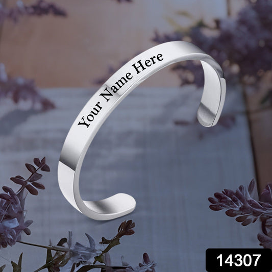 Customized / Personalized Stylish Kada Bracelet (1 Pc / Silver)